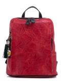 Красный рюкзак Angelo Bianco. Вид 1 миниатюра.