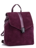Фиолетовый рюкзак Polina. Вид 2 миниатюра.