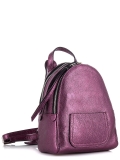 Розовый рюкзак Gianni Chiarini. Вид 2 миниатюра.