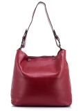 Красная сумка мешок Polina. Вид 1 миниатюра.