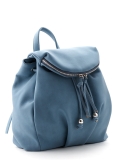 Голубой рюкзак S.Lavia. Вид 3 миниатюра.