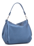 Синяя сумка мешок S.Lavia. Вид 2 миниатюра.
