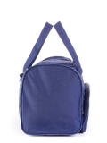 Синяя дорожная сумка S.Lavia. Вид 2 миниатюра.