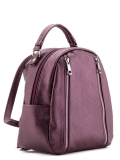 Бордовый рюкзак S.Lavia в категории Женское/Рюкзаки женские/Маленькие рюкзаки. Вид 2