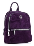 Фиолетовый рюкзак Fabbiano. Вид 2 миниатюра.