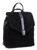 Чёрный рюкзак Polina. Вид 2 миниатюра.