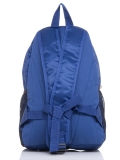 Синий рюкзак Lbags. Вид 4 миниатюра.