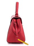 Красный портфель Cromia. Вид 3 миниатюра.