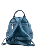 Синий рюкзак Fabbiano. Вид 4 миниатюра.