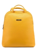 Жёлтый рюкзак S.Lavia. Вид 1 миниатюра.