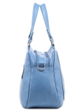 Голубая сумка классическая S.Lavia. Вид 3 миниатюра.