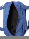 Синяя дорожная сумка Sarabella. Вид 1 миниатюра.