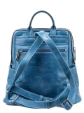 Синий рюкзак Fabbiano. Вид 1 миниатюра.