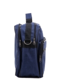 Синяя сумка классическая S.Lavia. Вид 3 миниатюра.