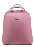 Розовый рюкзак S.Lavia. Вид 1 миниатюра.