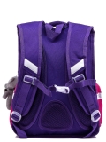 Фиолетовый рюкзак Winner. Вид 3 миниатюра.