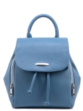 Голубой рюкзак S.Lavia. Вид 1 миниатюра.