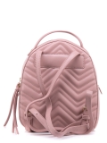 Розовый рюкзак Domenica в категории Женское/Рюкзаки женские. Вид 4