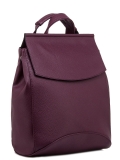 Бордовый рюкзак S.Lavia в категории Коллекция осень-зима 22/23/Коллекция из искусственной кожи. Вид 2