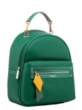 Зелёный рюкзак David Jones. Вид 2 миниатюра.