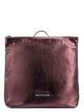 Коричневый рюкзак Cromia в категории Женское/Рюкзаки женские/Женские кожаные рюкзаки. Вид 1