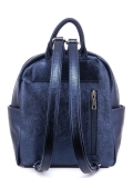 Синий рюкзак S.Lavia. Вид 4 миниатюра.