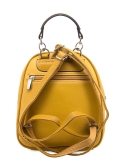 Жёлтый рюкзак David Jones. Вид 4 миниатюра.