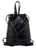 Чёрный рюкзак Tesorini. Вид 4 миниатюра.