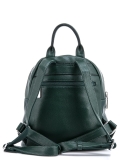 Зелёный рюкзак Fabbiano. Вид 4 миниатюра.