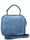 Синий кросс-боди Domenica в категории Женское/Сумки женские/Маленькие сумки. Вид 4