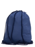 Голубая сумка мешок Lbags. Вид 4 миниатюра.