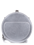 Серебряная сумка планшет David Jones. Вид 4 миниатюра.