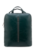 Зелёный рюкзак S.Lavia. Вид 1 миниатюра.