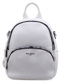 Белый рюкзак Fabbiano. Вид 1 миниатюра.