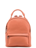 Оранжевый рюкзак S.Lavia в категории Женское/Рюкзаки женские/Маленькие рюкзаки. Вид 1