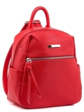 Красный рюкзак S.Lavia. Вид 2 миниатюра.