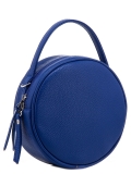 Синяя сумка планшет S.Lavia в категории Женское/Сумки женские/Круглые сумки. Вид 2
