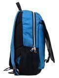 Голубой рюкзак Continent в категории Детское/Школьные рюкзаки/Школьные рюкзаки для подростков. Вид 3