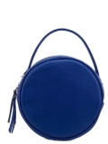 Синяя сумка планшет S.Lavia в категории Женское/Сумки женские/Круглые сумки. Вид 1