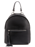 Чёрный рюкзак S.Lavia в категории Женское/Рюкзаки женские/Маленькие рюкзаки. Вид 1