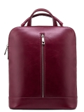 Бордовый рюкзак S.Lavia в категории Женское/Рюкзаки женские/Сумки-рюкзаки женские. Вид 1