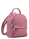 Розовый рюкзак S.Lavia в категории Женское/Рюкзаки женские/Маленькие рюкзаки. Вид 2