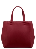 Красная сумка классическая S.Lavia в категории Женское/Сумки женские/Средние сумки женские. Вид 1