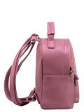 Розовый рюкзак S.Lavia в категории Женское/Рюкзаки женские/Маленькие рюкзаки. Вид 3