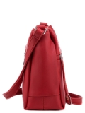 Красный кросс-боди S.Lavia в категории Женское/Сумки женские/Маленькие сумки. Вид 3