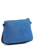 Голубая сумка планшет S.Lavia в категории Детское/Детские сумочки/Сумки для девочек. Вид 2