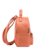 Оранжевый рюкзак S.Lavia в категории Женское/Рюкзаки женские/Маленькие рюкзаки. Вид 3