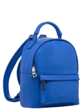Синий рюкзак S.Lavia в категории Женское/Рюкзаки женские/Маленькие рюкзаки. Вид 2