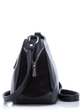 Чёрный кросс-боди S.Lavia в категории Женское/Сумки женские/Маленькие сумки. Вид 3