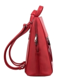 Красный рюкзак S.Lavia в категории Женское/Рюкзаки женские/Сумки-рюкзаки женские. Вид 3